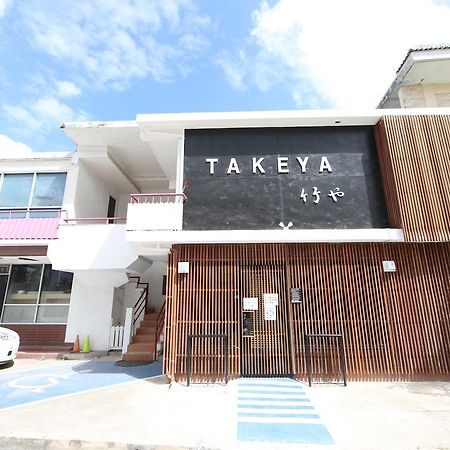 Garapan Guest House Saipan Ngoại thất bức ảnh