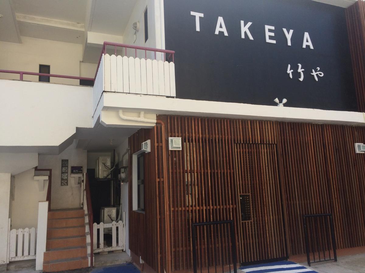 Garapan Guest House Saipan Ngoại thất bức ảnh